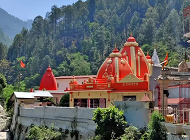 Kainchi Dham